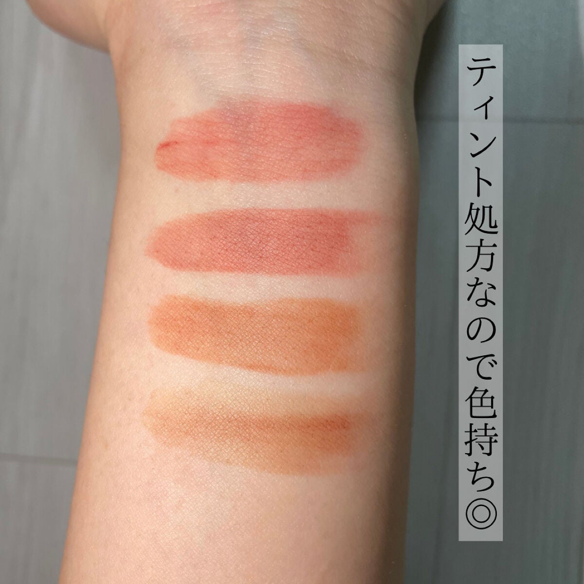 むっちリップ/b idol/口紅を使ったクチコミ(4枚目)