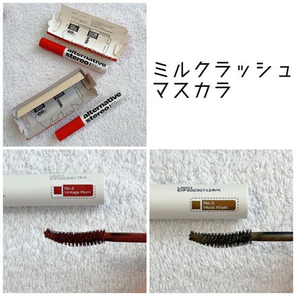 アコースティックマットバーム/alternativestereo/口紅を使ったクチコミ(5枚目)