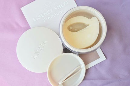 ビューティーアイズ エッセンスシート プレミアム/AXXZIA/アイケア・アイクリームを使ったクチコミ(1枚目)