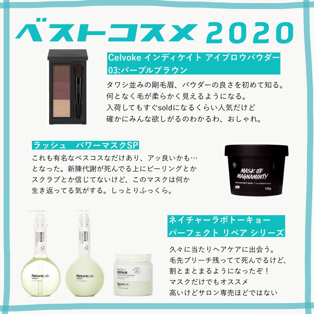 ハリウッド フローレス フィルター/Charlotte Tilbury/化粧下地を使ったクチコミ（3枚目）