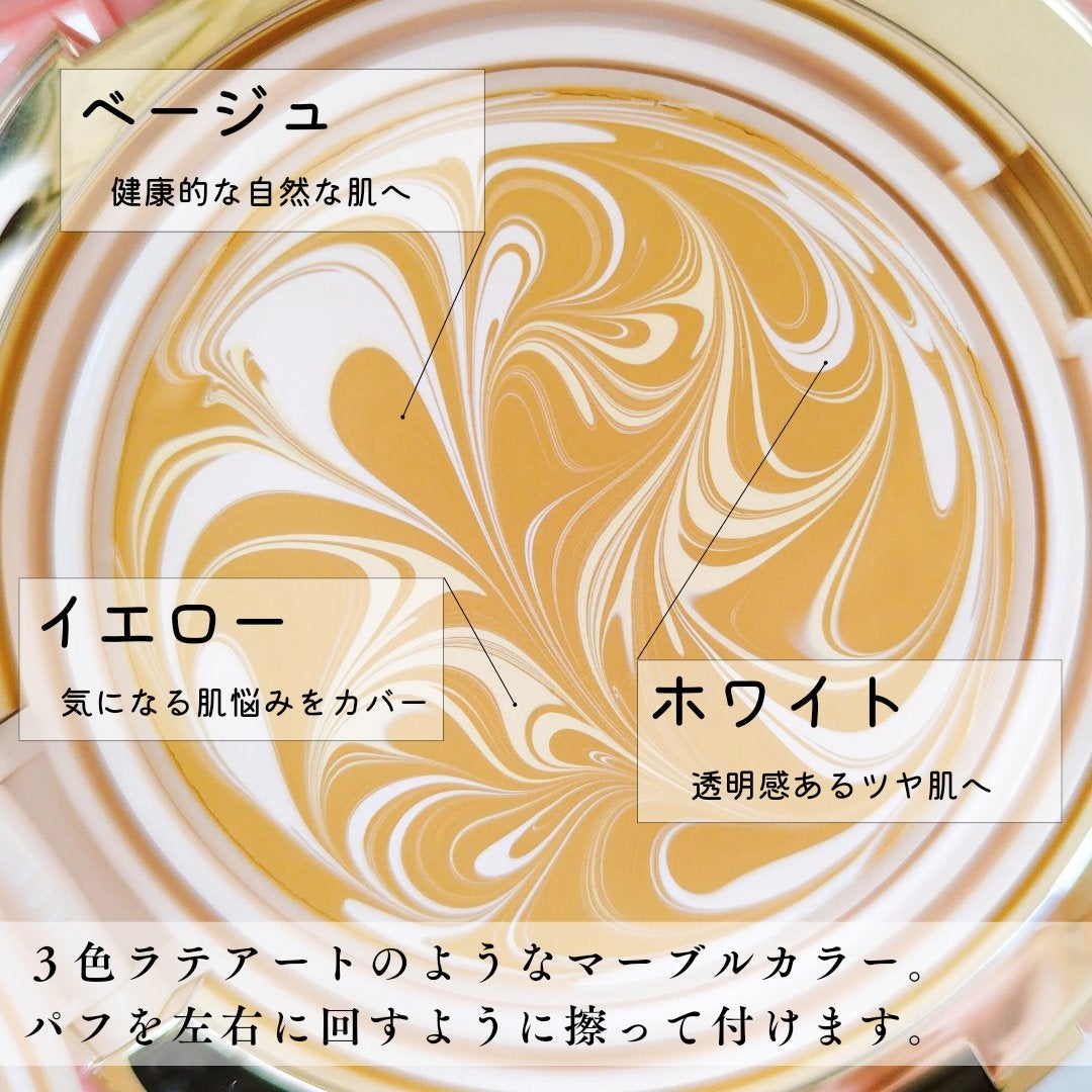 ヴェールヌーディ エッセンスパクトグロウ/AGE20’s/クリーム・エマルジョンファンデーションを使ったクチコミ(2枚目)