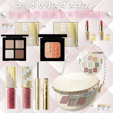 ナクレハイライターブラッシュデュオパレット/shu uemura/パウダーハイライトを使ったクチコミ(1枚目)
