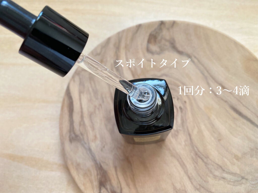 ルミエール ヴァイタルC/FEMMUE/ブースター・導入液を使ったクチコミ(2枚目)