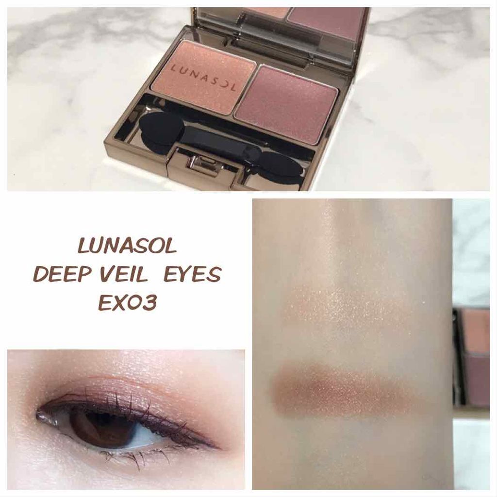 ダズルシャドウ/M・A・C/単色アイシャドウを使ったクチコミ（1枚目）