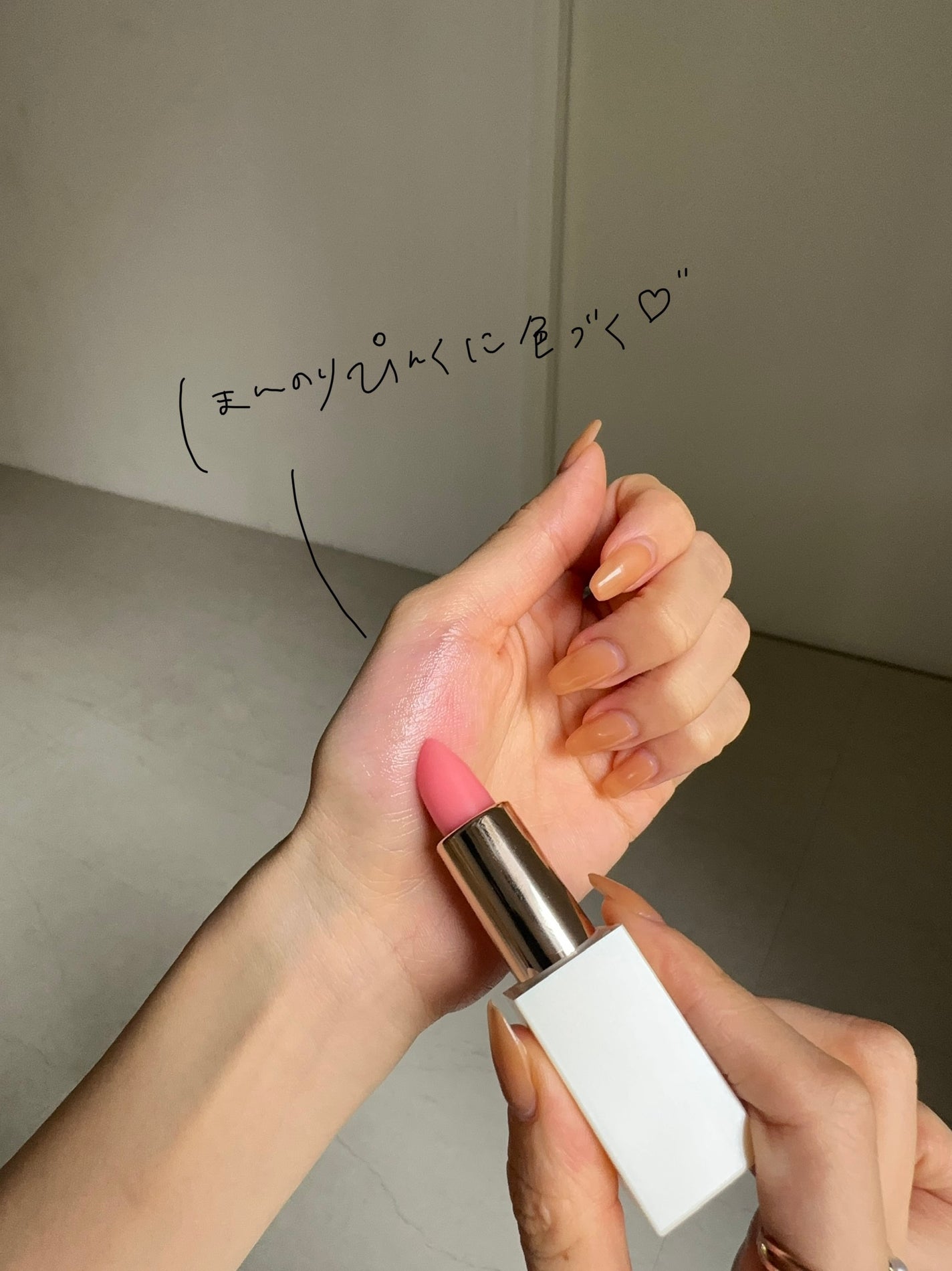 ããªã¥ãŒã ãšãã»ã³ã·ã£ã« ãªãããã©ã³ããŒ/DR.PEPTI/ãªãããã©ã³ããŒã䜿ã£ãã¯ãã³ãïŒ3æç®ïŒ