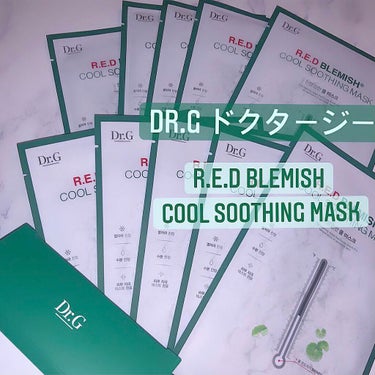 .
Dr.G
COOL SOOTHING MASK🌿

大好きなドクタージーのパック。

このパックは
夏の紫外線等で敏感になった
肌を鎮静してくれる効果が
期待されるパック🌿

5つのヒアルロン成分
