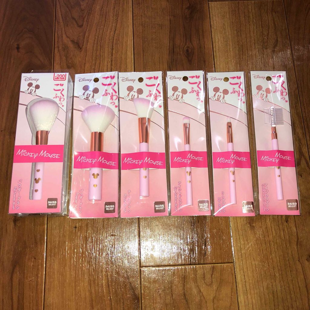 ごくふわっ ミッキーブラシ/DAISO/メイクブラシを使ったクチコミ(1枚目)