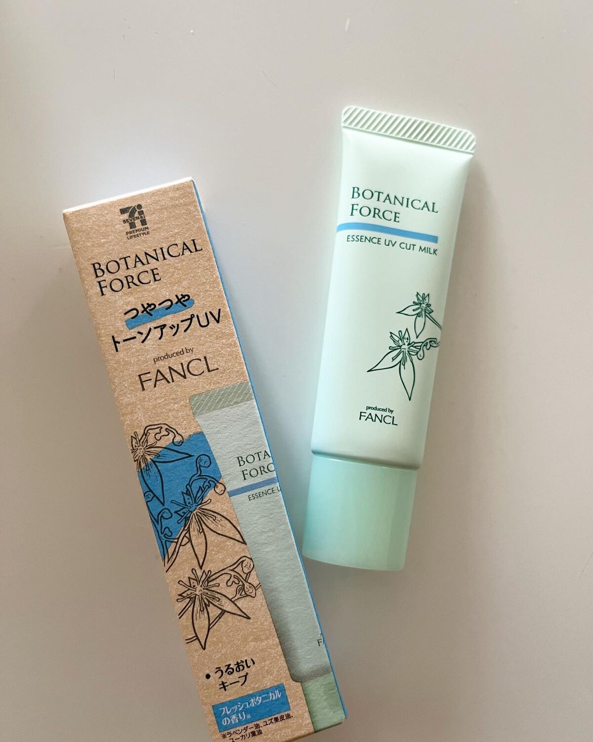 つやつやトーンアップUV/ボタニカルフォース/化粧下地を使ったクチコミ(1枚目)