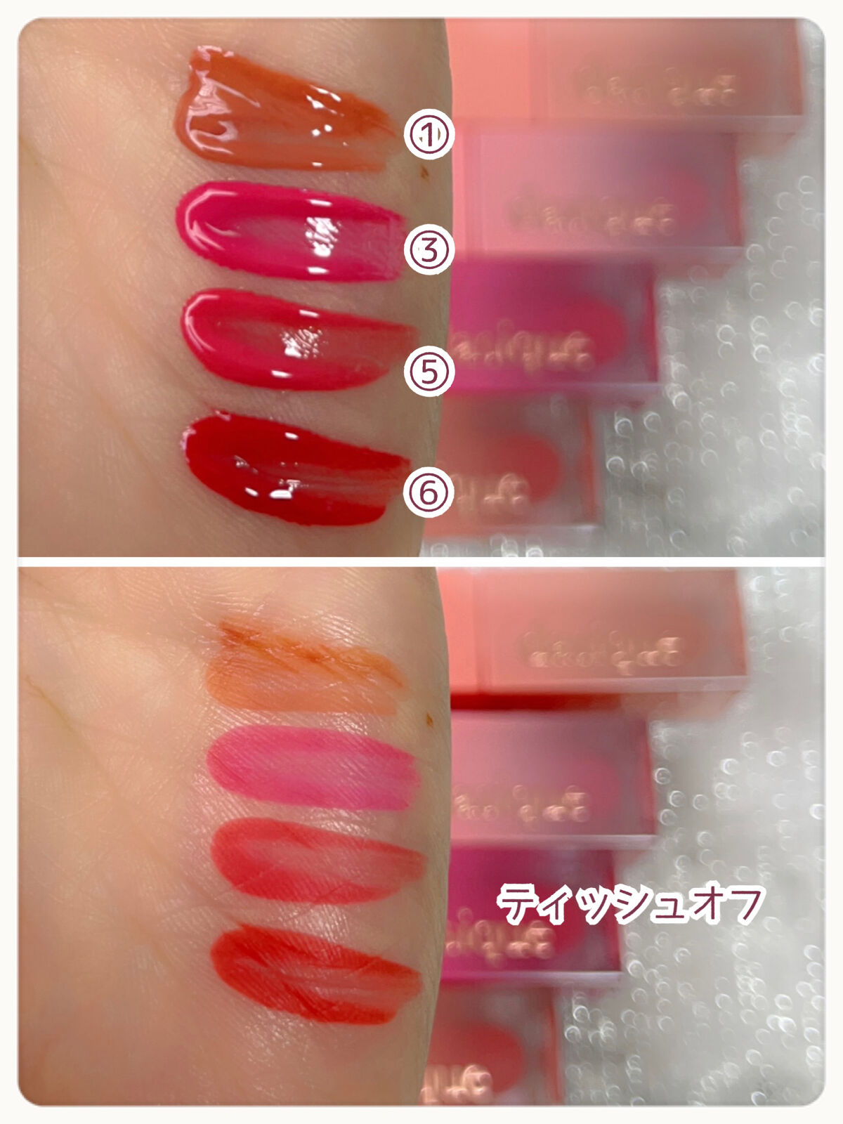 ジューシーデュイティント/dasique/リップティントを使ったクチコミ（3枚目）