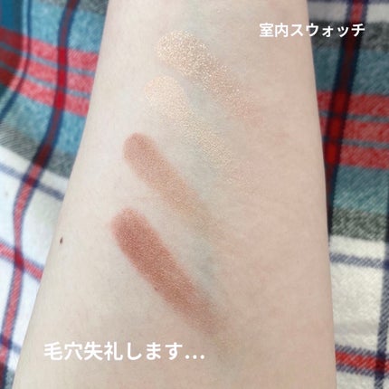 ベージュトーンアイシャドウ/CEZANNE/アイシャドウパレットを使ったクチコミ(2枚目)