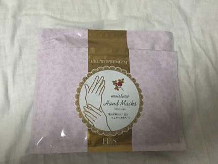 ウルオイートプレミアム モイスチャーハンドマスクP/EBiS化粧品/ハンドクリームを使ったクチコミ(1枚目)