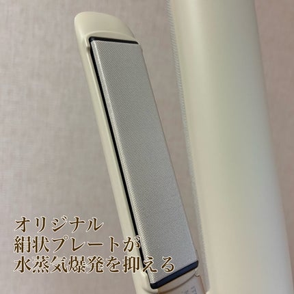 ストレートアイロン /Sarlisi/ストレートアイロンを使ったクチコミ(5枚目)