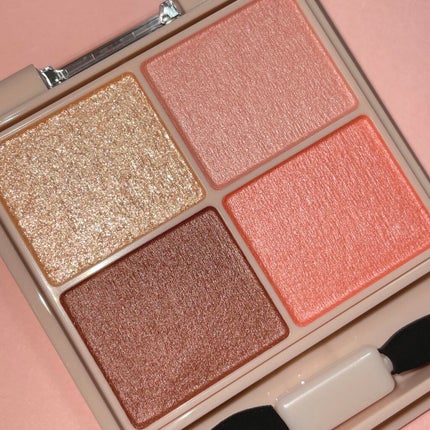 シルキースフレアイズ(マットタイプ)/キャンメイク/アイシャドウパレットを使ったクチコミ(2枚目)