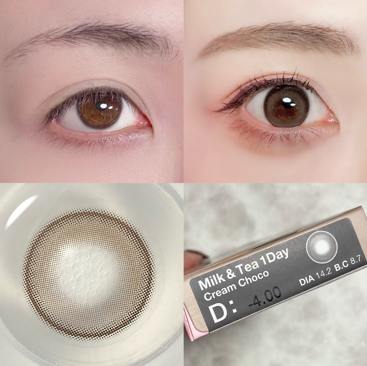 chuuLENS Milk&Tea 1day/chuu LENS/ワンデー(1DAY)カラコンを使ったクチコミ(2枚目)