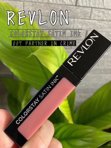 REVLON カラーステイ サテン インクのクチコミ「ブルベさん（特にサマーさん）にオススメな
お色　

レブロン
カラーステイ サテン インク
0.....」（1枚目）