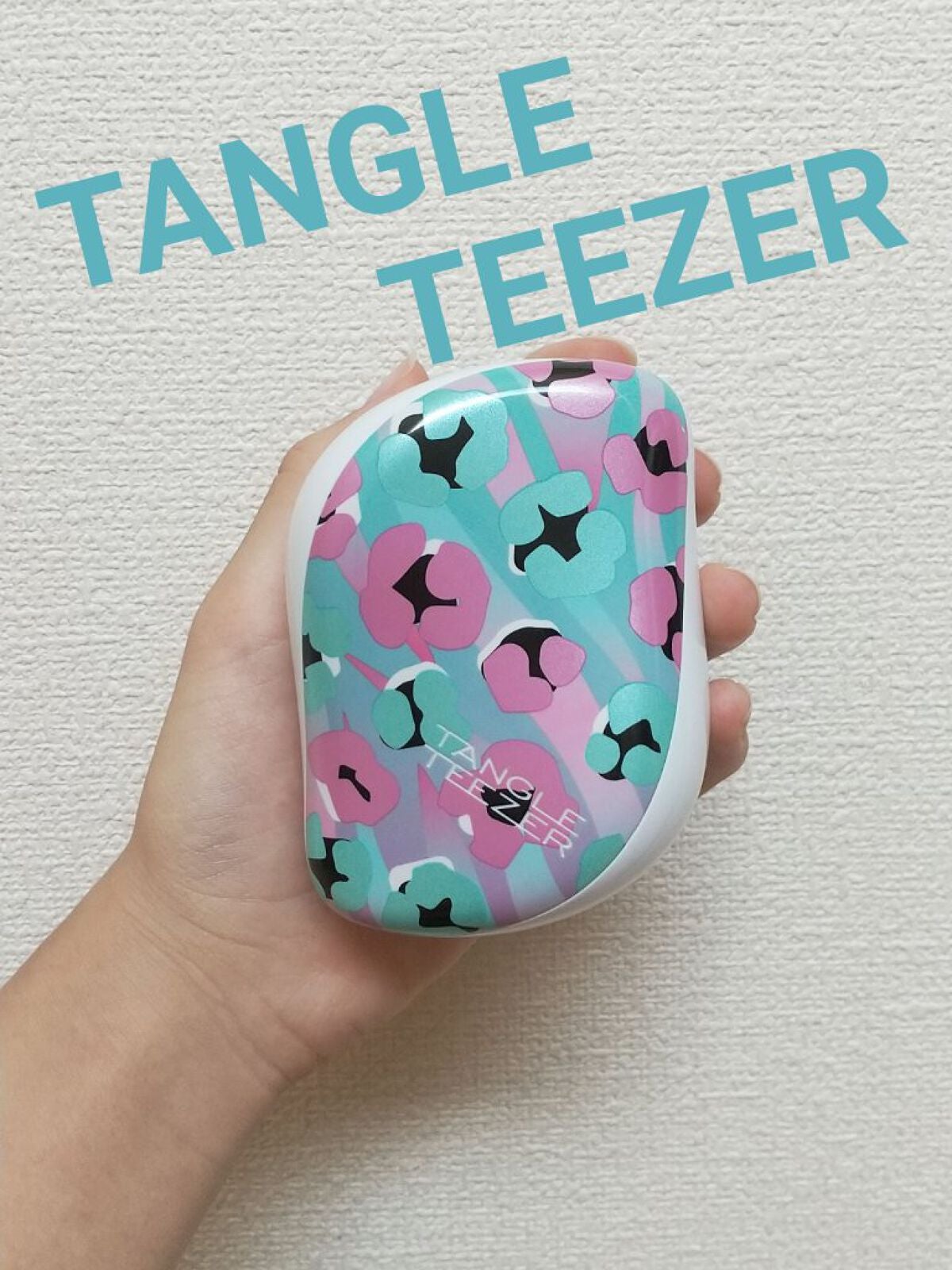 コンパクトスタイラー/TANGLE TEEZER/ヘアブラシを使ったクチコミ(1枚目)