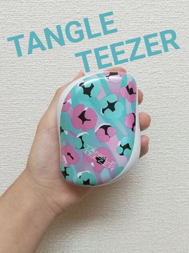 コンパクトスタイラー ウルトラミントピンク/TANGLE TEEZER/ヘアブラシを使ったクチコミ（1枚目）