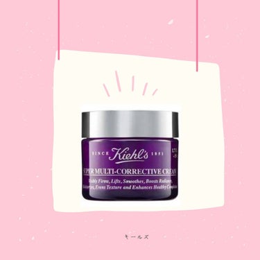 キールズ クリーム SP/Kiehl's/フェイスクリームを使ったクチコミ（1枚目）