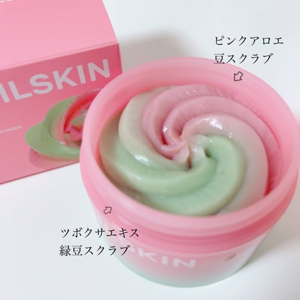 ピンクアロエメレンゲクレンザー/APRILSKIN/その他洗顔料を使ったクチコミ(2枚目)