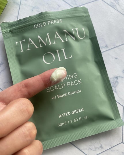 ふうせん @フォロバ100% on LIPS 「日本初上陸!!RatedGreen(レイテッドグリーン)@ra..」(7枚目)