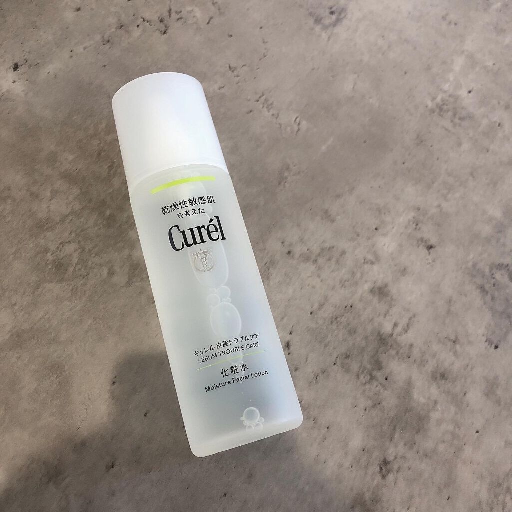 皮脂トラブルケア 化粧水/キュレル/化粧水を使ったクチコミ(1枚目)