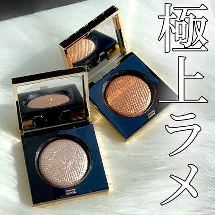 リュクスアイシャドウ/BOBBI BROWN/単色アイシャドウを使ったクチコミ(1枚目)
