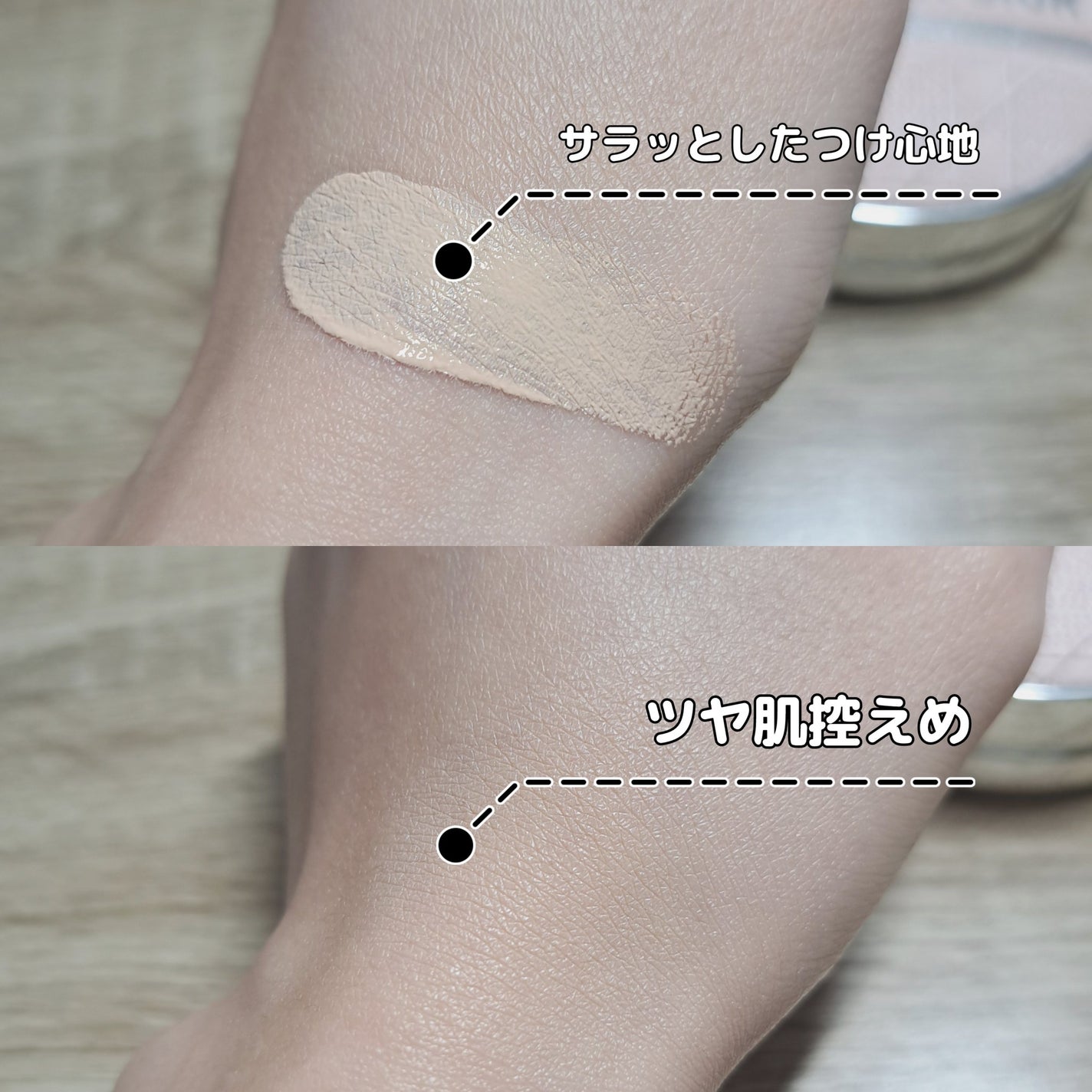 ディオールスキン フォーエヴァー グロウ クッション/Dior/クッションファンデーションを使ったクチコミ(5枚目)