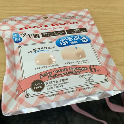 ジェリータッチスポンジ ハウス型/ロージーローザ/パフ・スポンジを使ったクチコミ(1枚目)