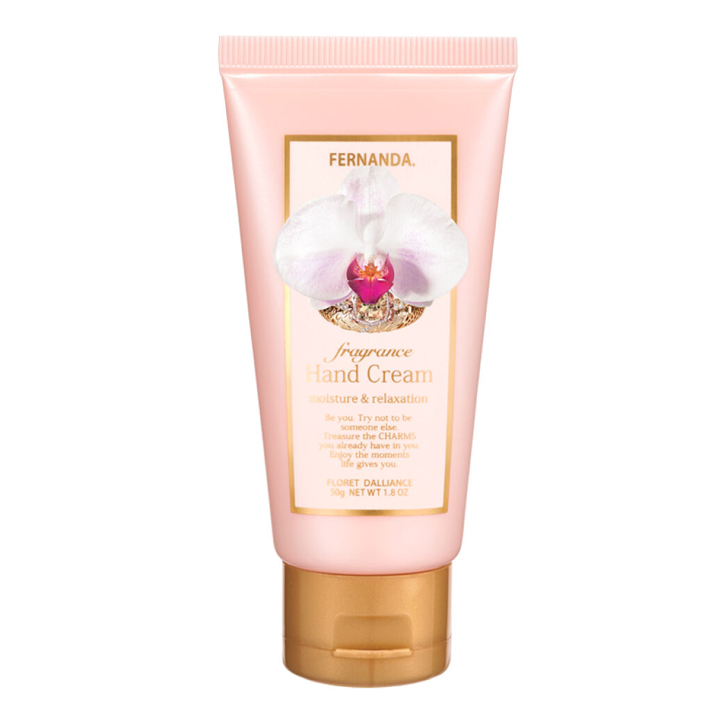 フェルナンダ フレグランス ハンドクリーム フローレットダリアンセ
