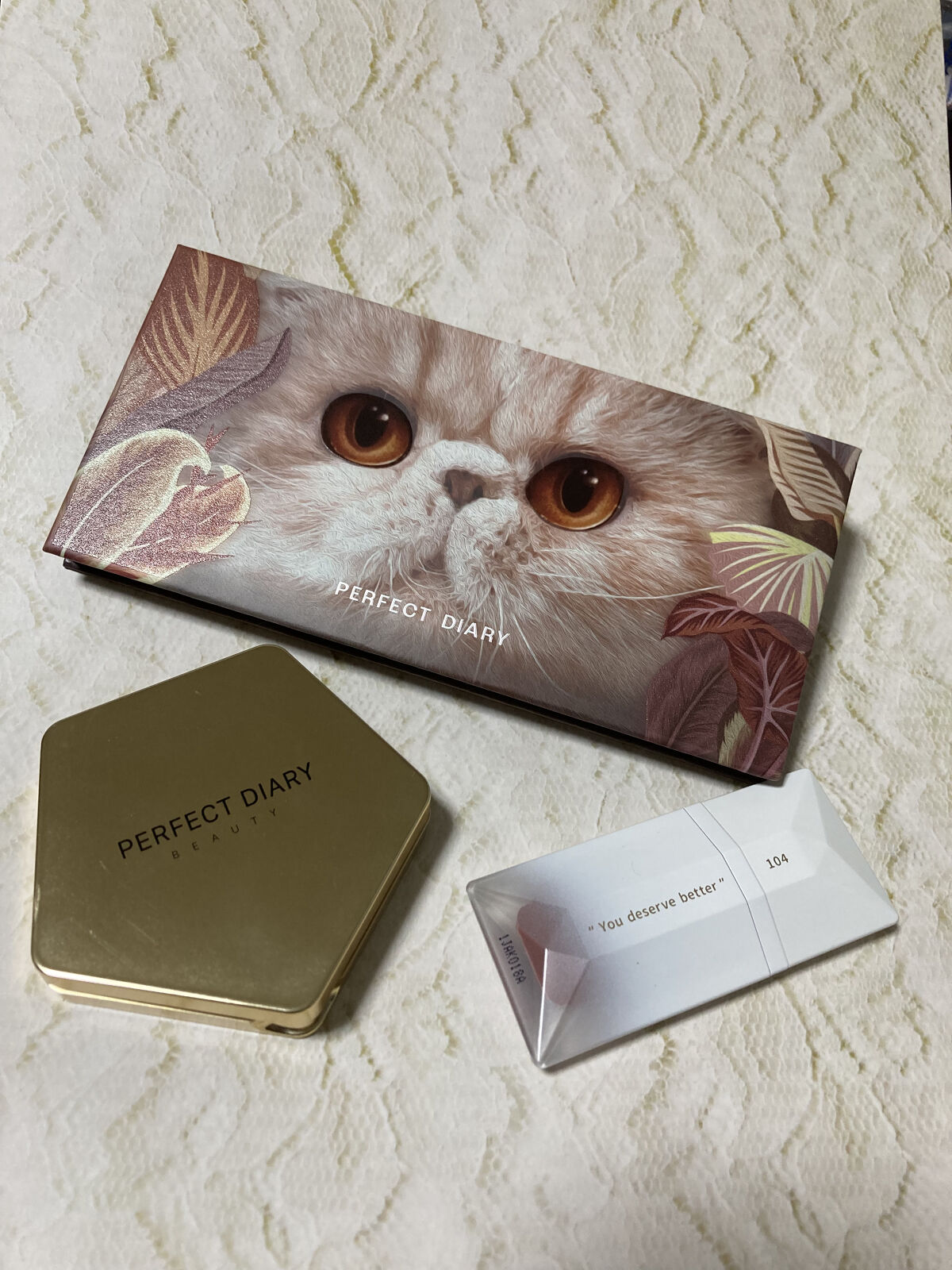 エクスプローラ12色 動物アイシャドウパレット/PERFECT DIARY/アイシャドウパレットを使ったクチコミ（1枚目）