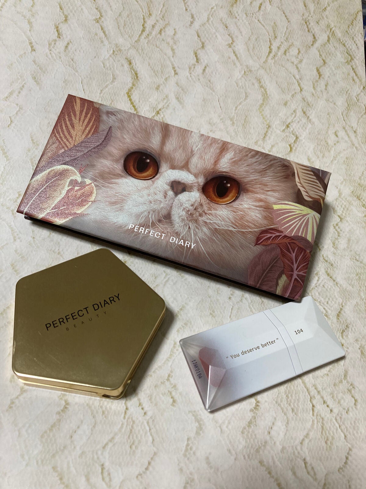 エクスプローラ12色 動物アイシャドウパレット/PERFECT DIARY/アイシャドウパレットを使ったクチコミ(1枚目)