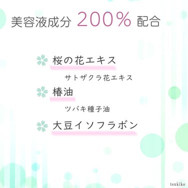 化粧下地 Ｎ/舞妓はん/化粧下地を使ったクチコミ（5枚目）