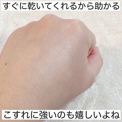 8x4 アロマスイッチ ロールオン パリスブーケの香り/8x4/デオドラント・制汗剤を使ったクチコミ(6枚目)