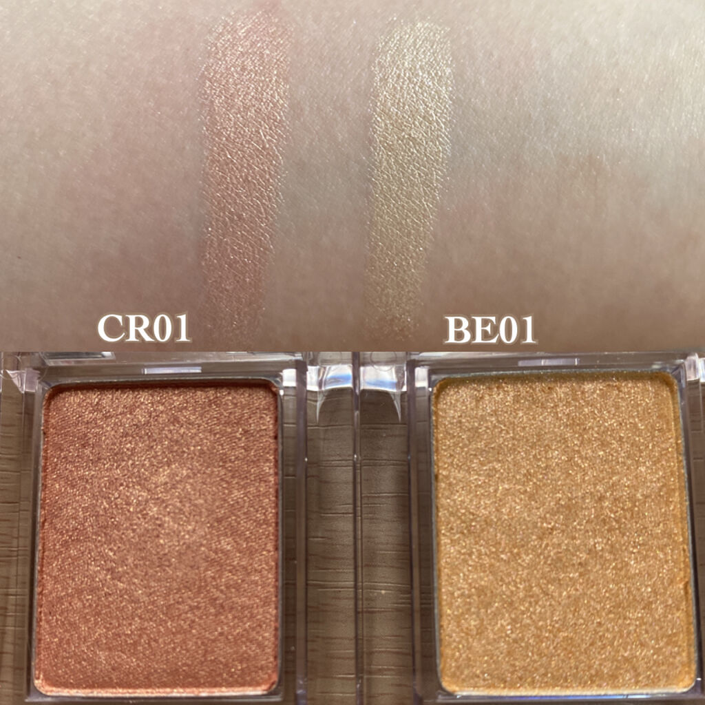 ピースマッチングシャドウ/HOLIKA HOLIKA/単色アイシャドウを使ったクチコミ（2枚目）