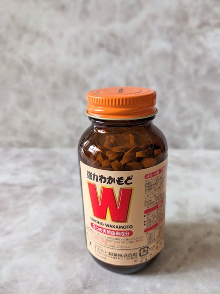 強力わかもと/わかもと製薬/健康サプリメントを使ったクチコミ(2枚目)