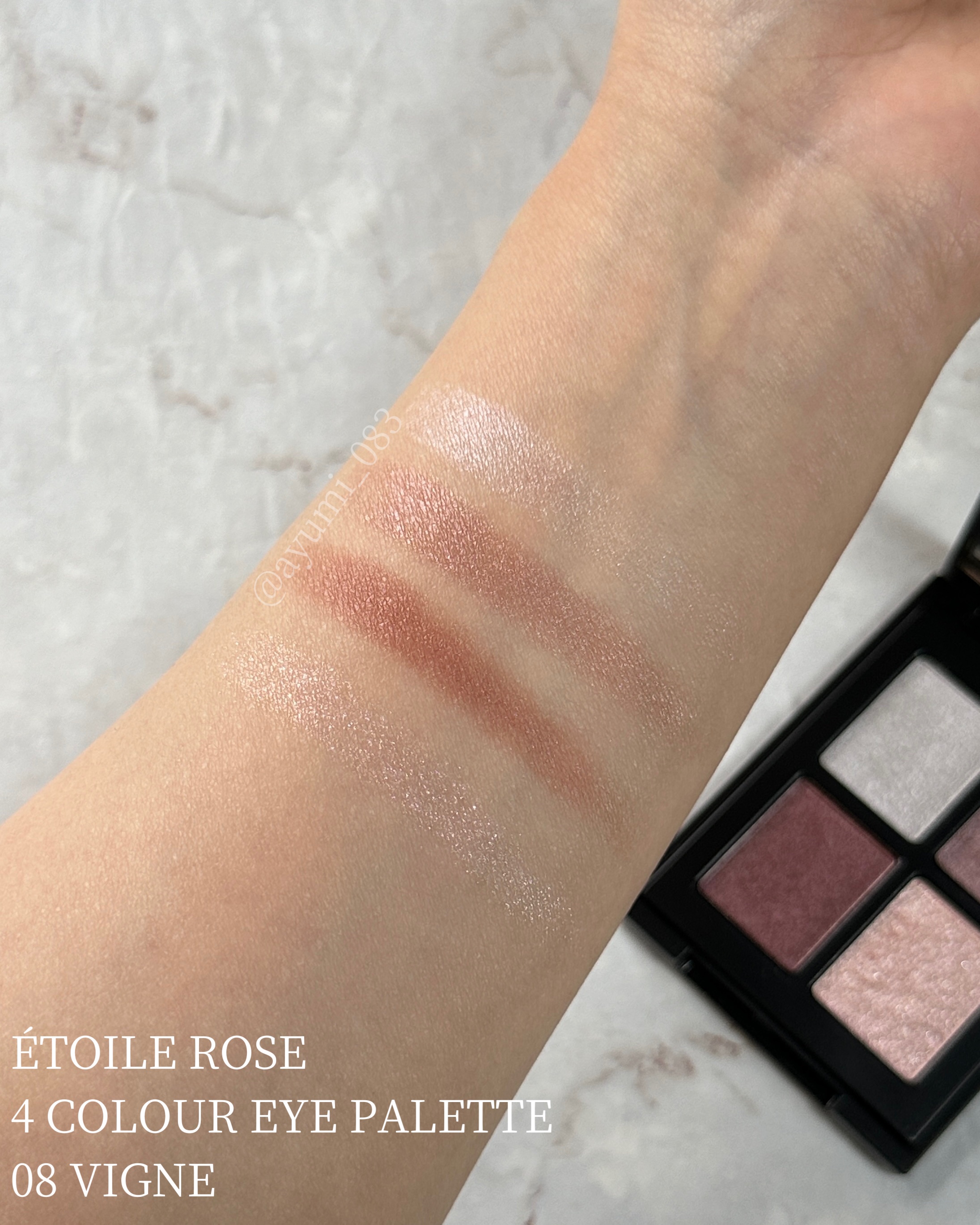 エトワルローズ 4色アイシャドウ 08 ヴィーニュ/Étoile Rose/アイシャドウパレットを使ったクチコミ（2枚目）