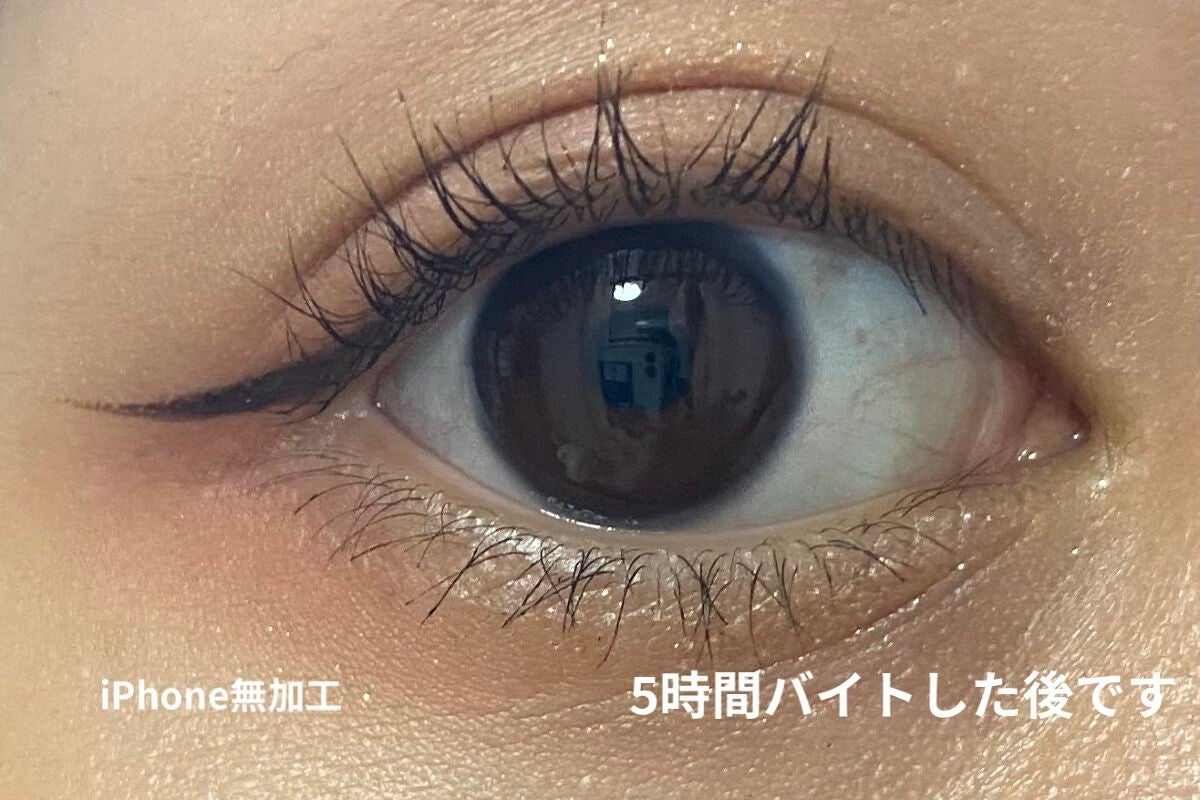 オールデイ ロング アンド カール マスカラ/Milk Touch/マスカラを使ったクチコミ(2枚目)