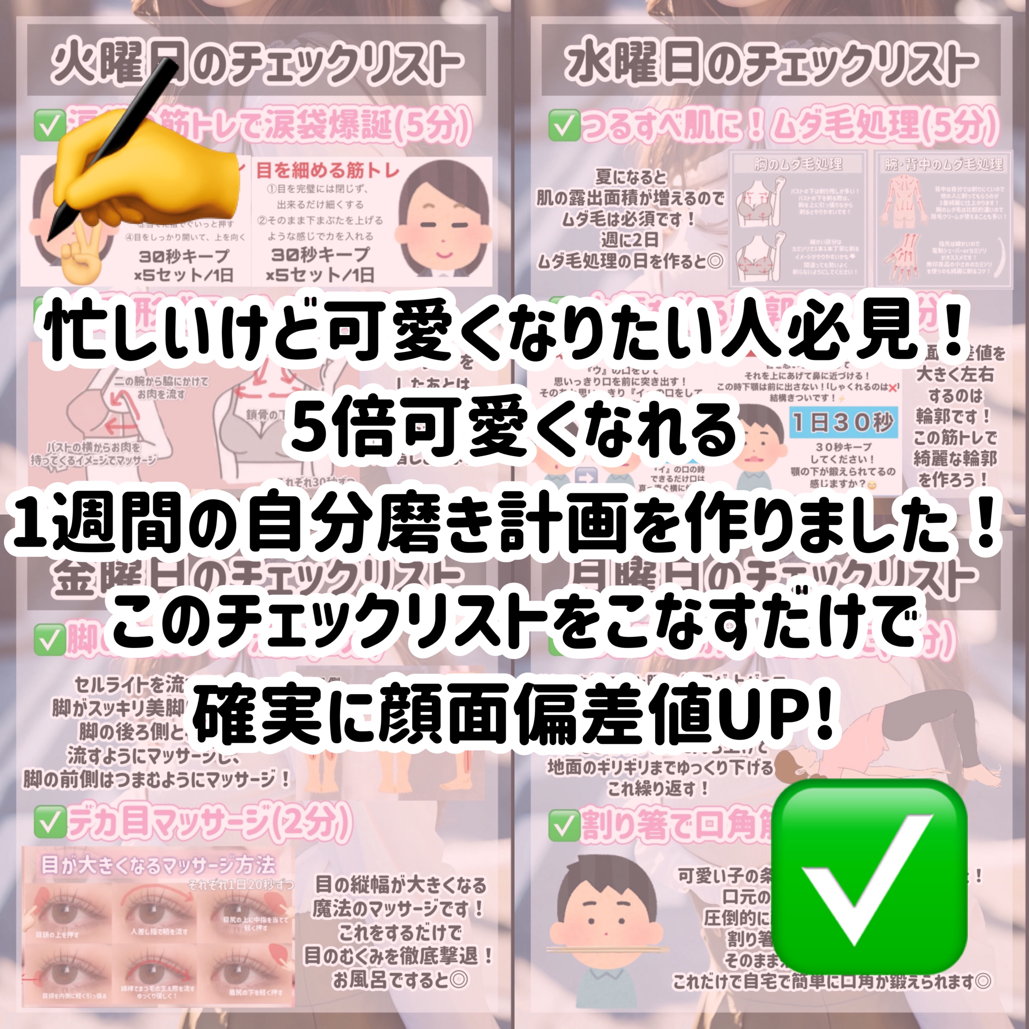 ハトムギ保湿ジェル(ナチュリエ スキンコンディショニングジェル)/ナチュリエ/美容液を使ったクチコミ（2枚目）
