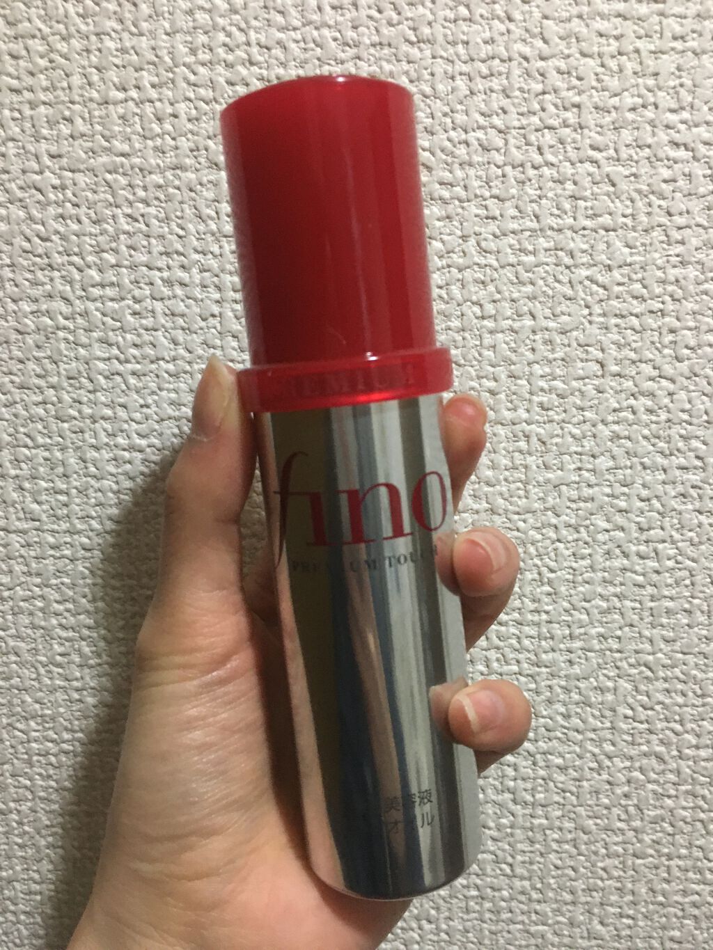 フィーノ プレミアムタッチ 濃厚美容液ヘアオイル/フィーノ/ヘアオイルを使ったクチコミ(3枚目)