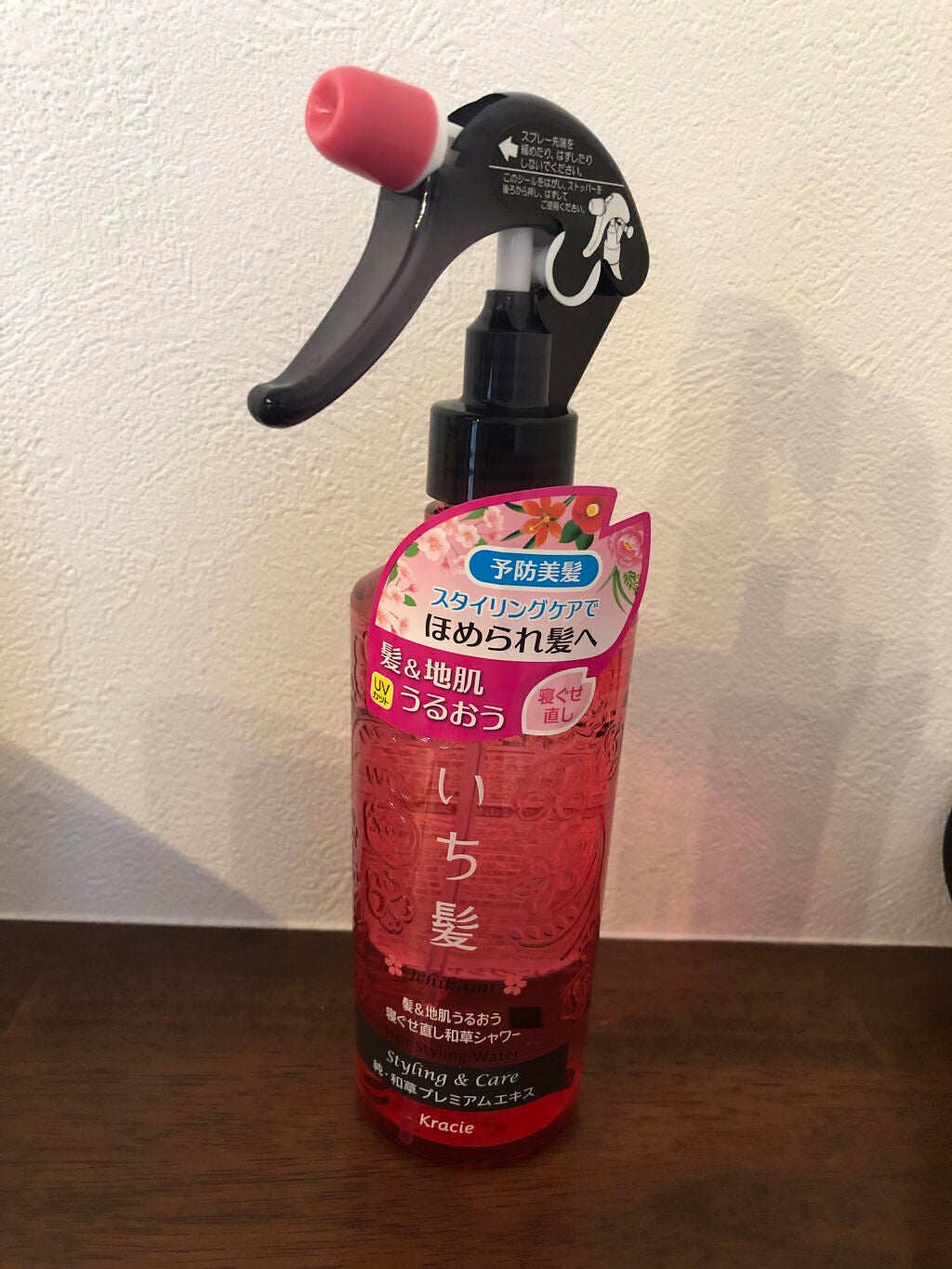 髪&地肌うるおう寝ぐせ直し和草シャワー/いち髪/ヘアミストを使ったクチコミ(1枚目)