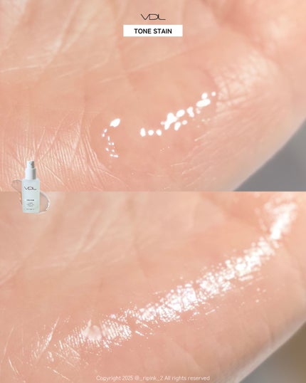 トーンステインカラーコレクティングプライマー/VDL/化粧下地を使ったクチコミ(4枚目)