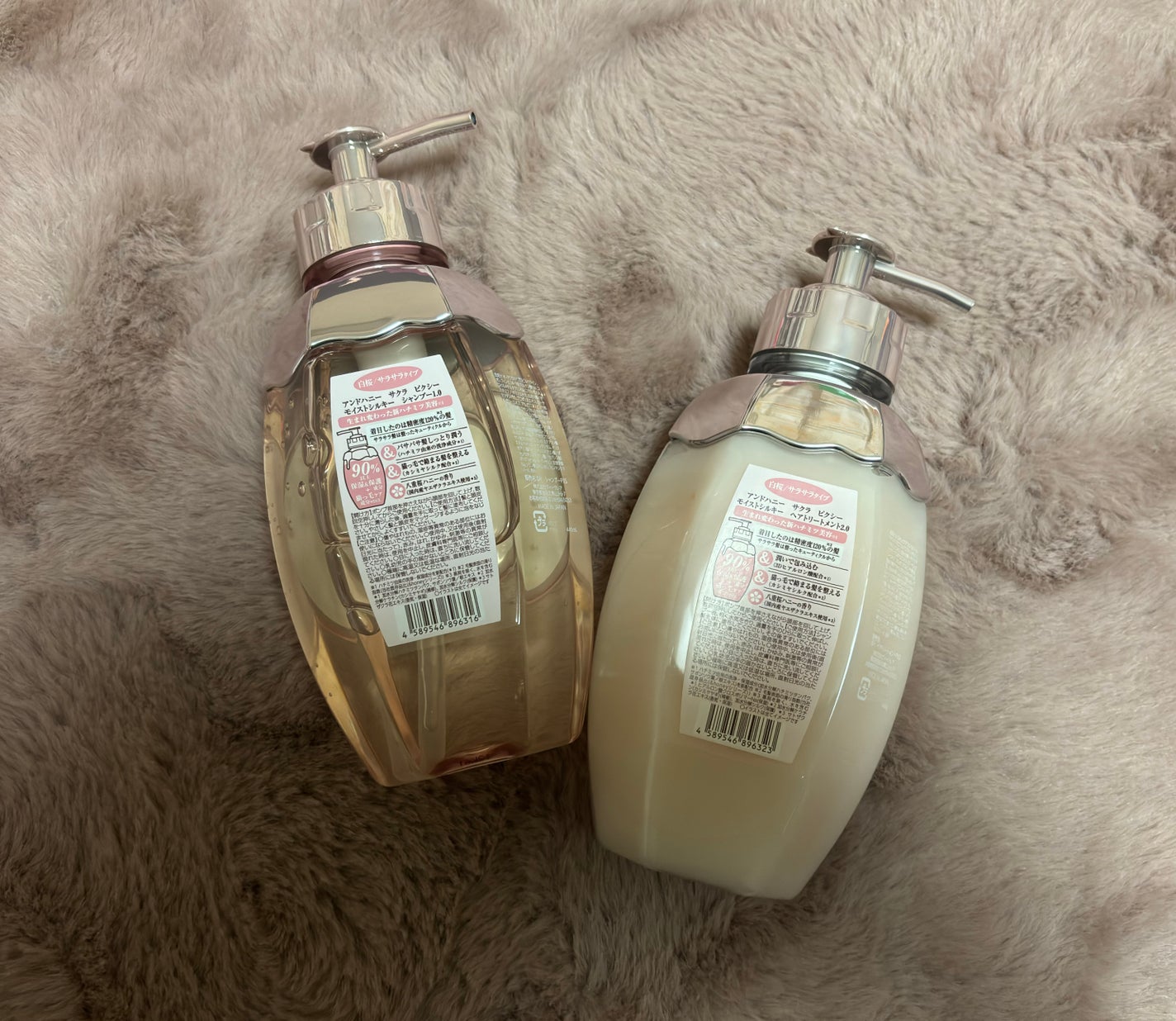 アンドハニー ピクシー モイストシルキー ヘアパック1.5/&honey/ヘアマスク・ヘアパックを使ったクチコミ(2枚目)