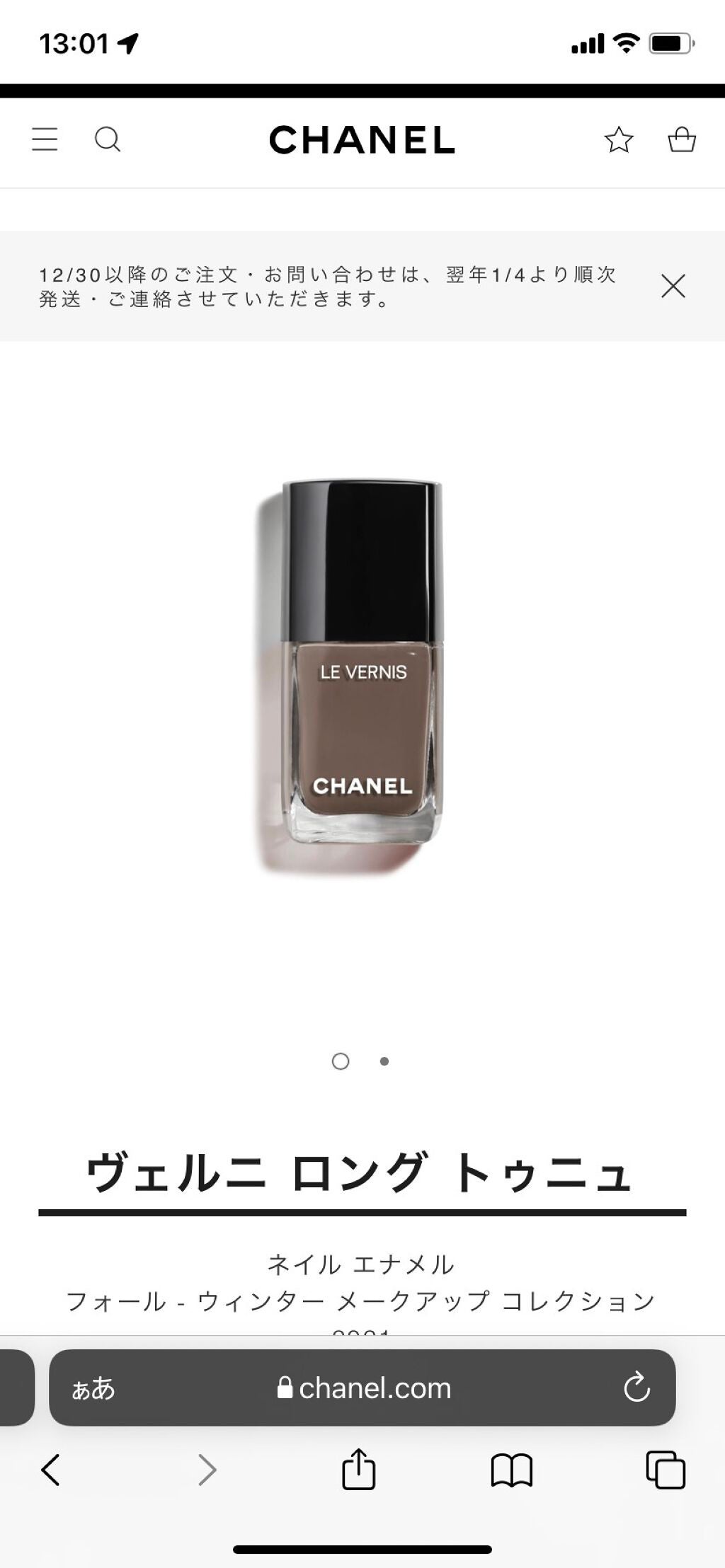 ゆいぴー on LIPS 「血ではなく血でつながっている家族の違い。それらはどう違いますか..」(5枚目)