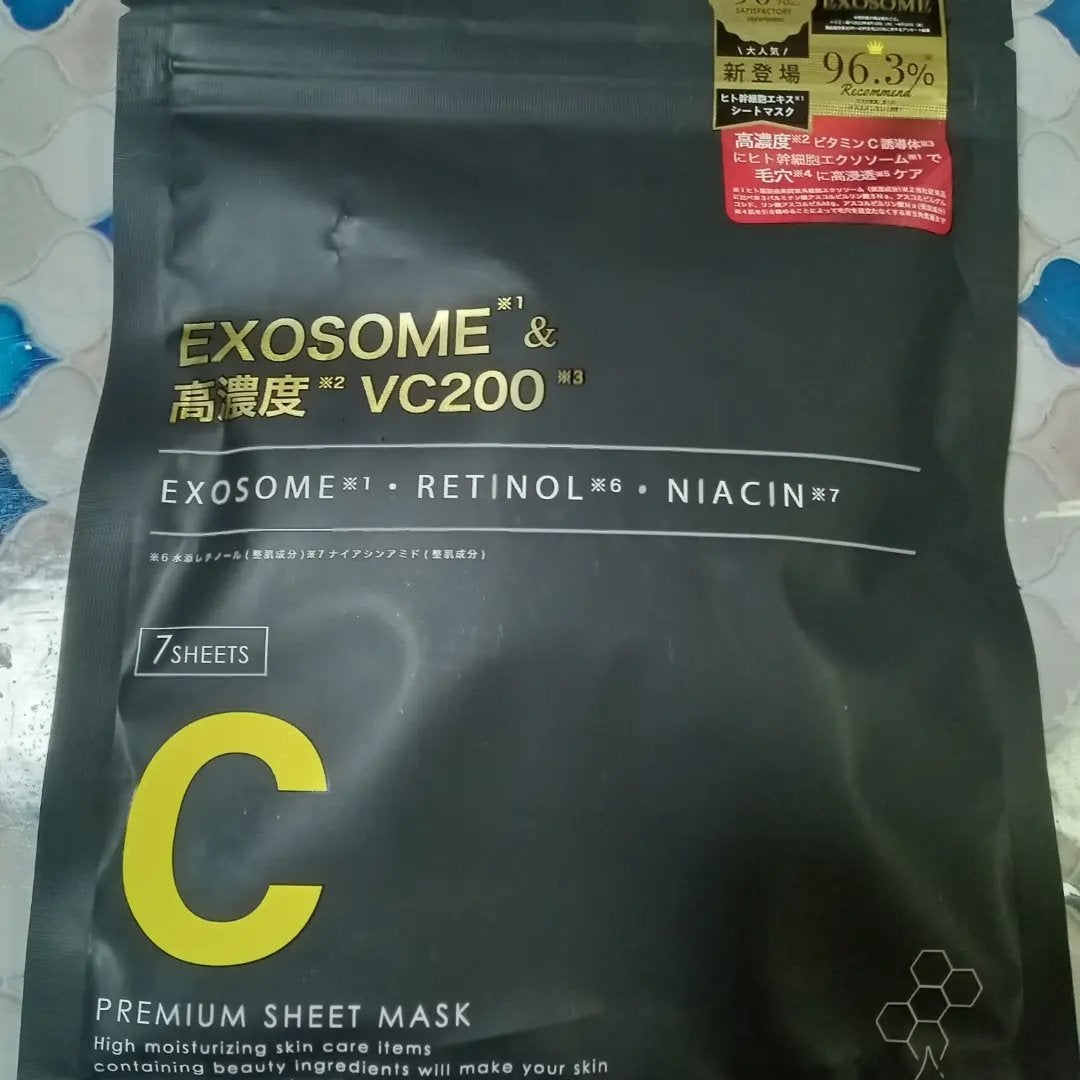 シートマスク ヒト幹細胞×VC200/CICIBELLA/シートマスク・パックを使ったクチコミ(1枚目)