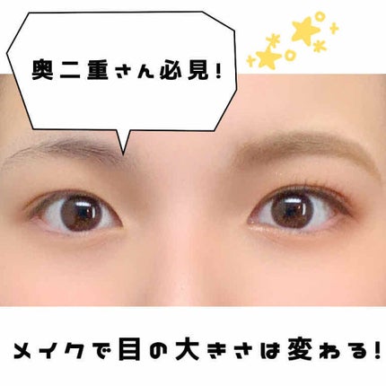 グラデーション アイシャドウ/ちふれ/アイシャドウパレットを使ったクチコミ(1枚目)