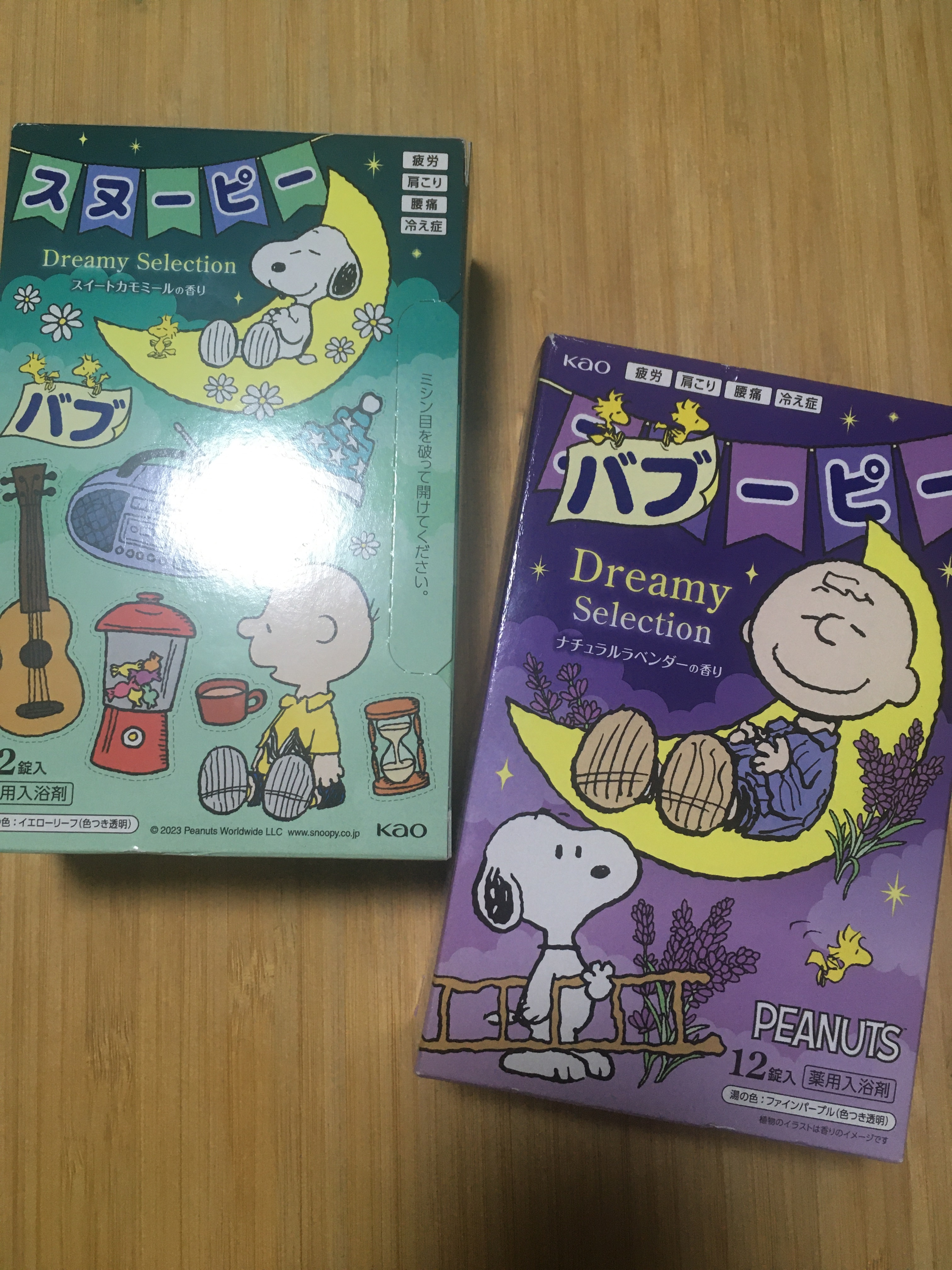 バブーピー りんごの香り/バブ/炭酸系入浴剤を使ったクチコミ（1枚目）