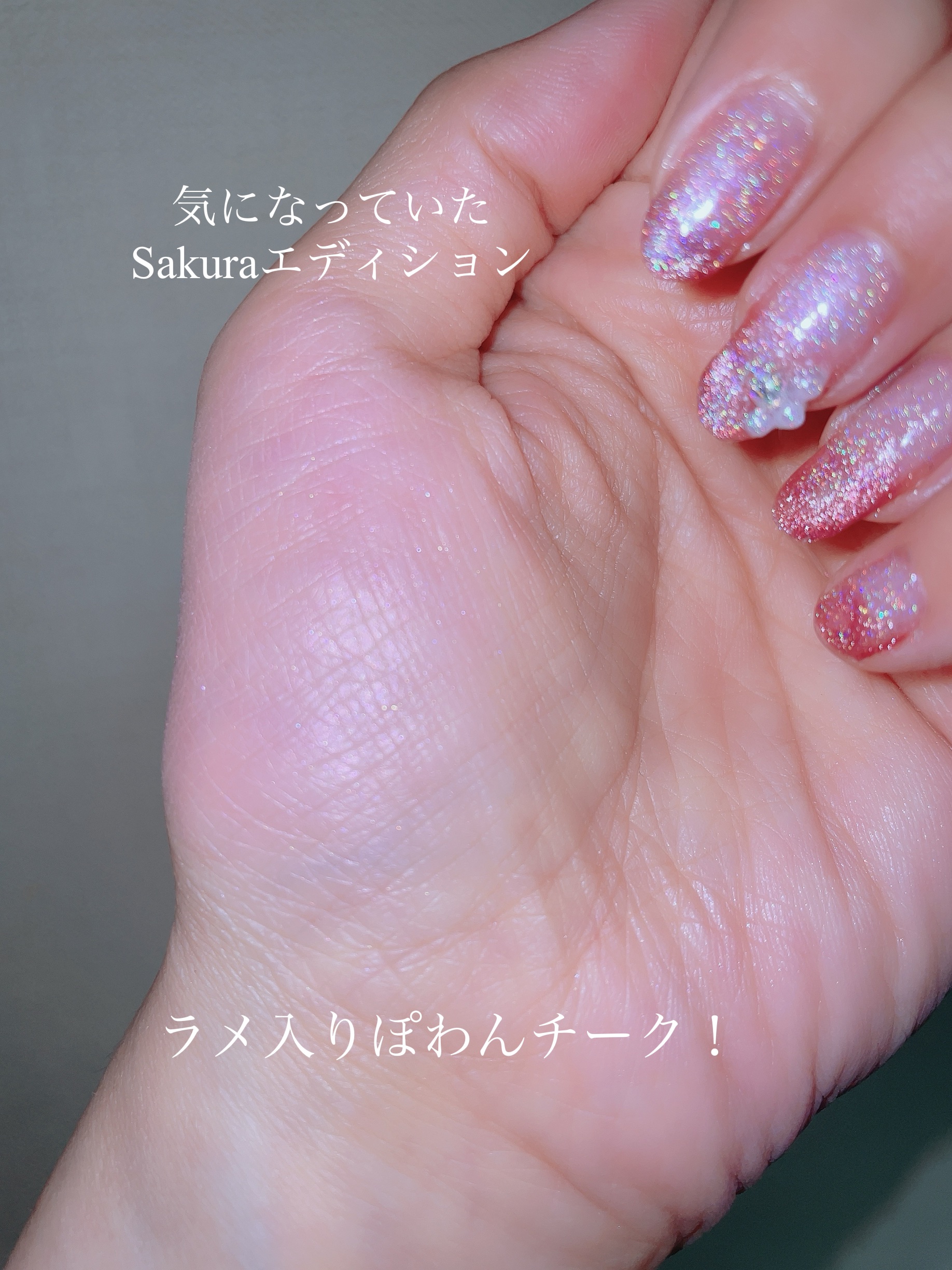 ベイクドブラッシュ/Glint/パウダーチークを使ったクチコミ（2枚目）