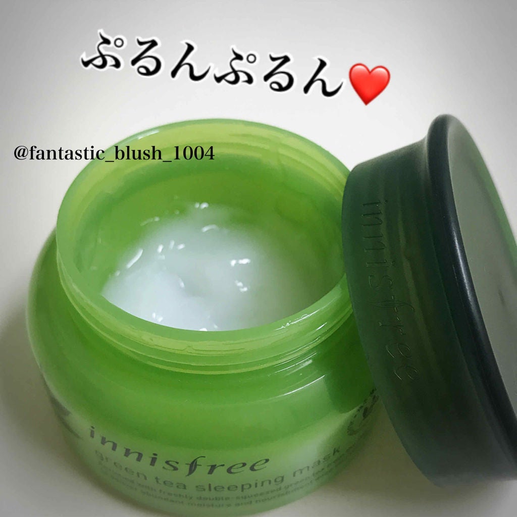 グリーンティー スリーピングマスク/innisfree/洗い流すパック・マスクを使ったクチコミ(2枚目)