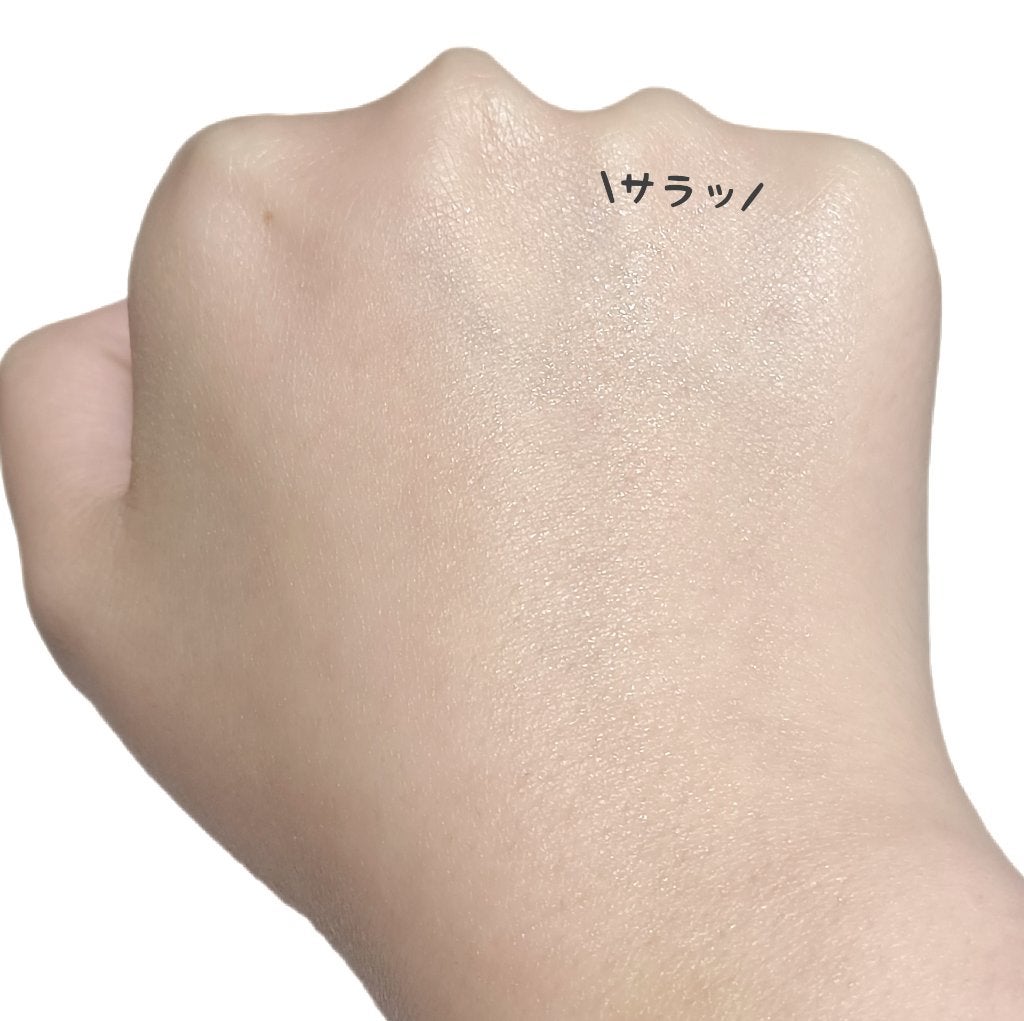 エムボディクリーム/M body cream/ボディクリームを使ったクチコミ(4枚目)