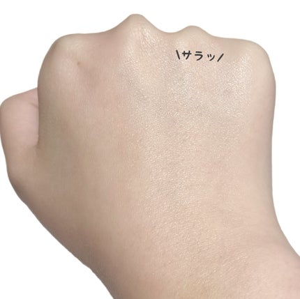 エムボディクリーム/M body cream/ボディクリームを使ったクチコミ(4枚目)